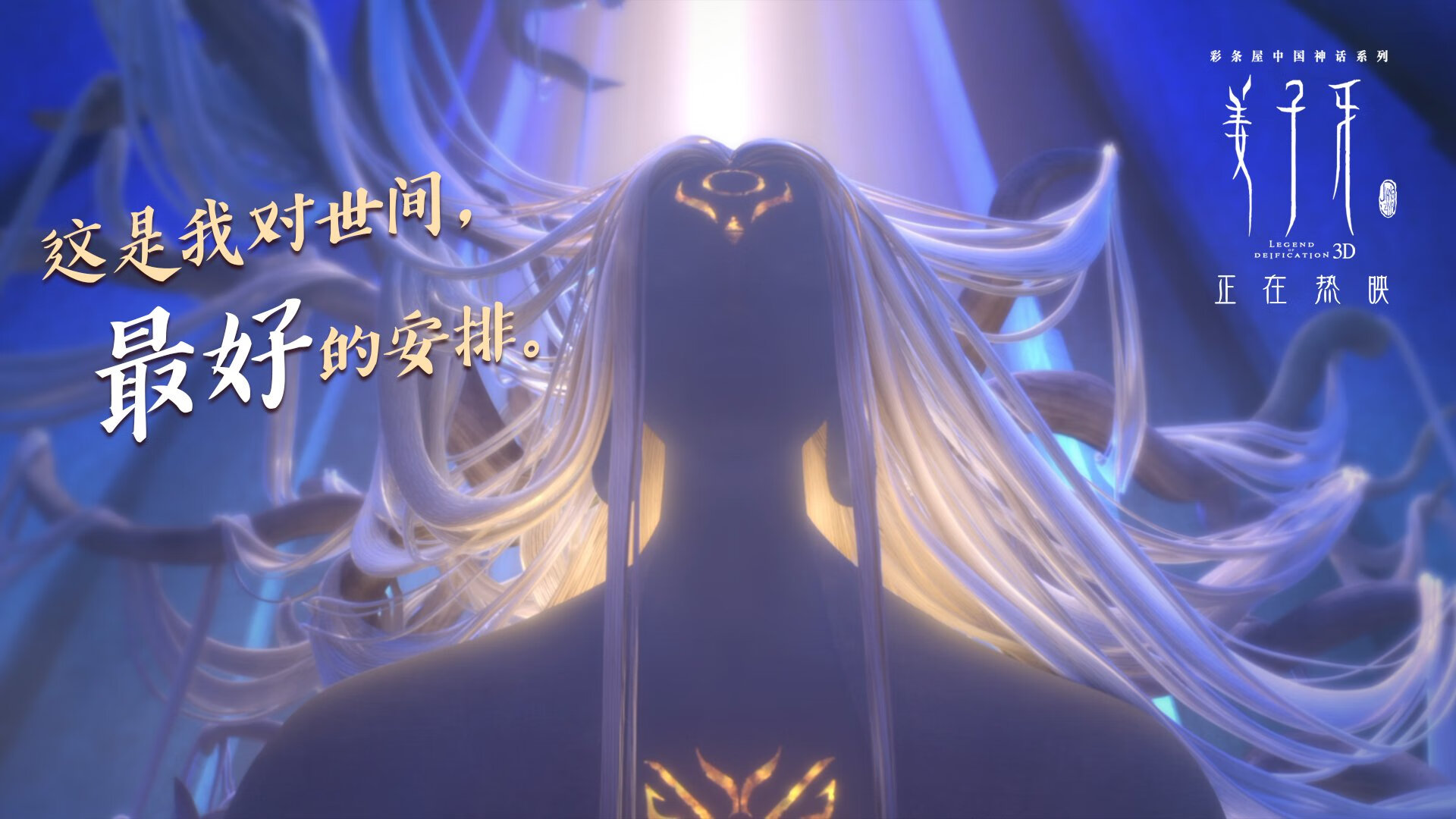 中国篮球教练员技能培训课程开发,篮球教练员培训班理论考试