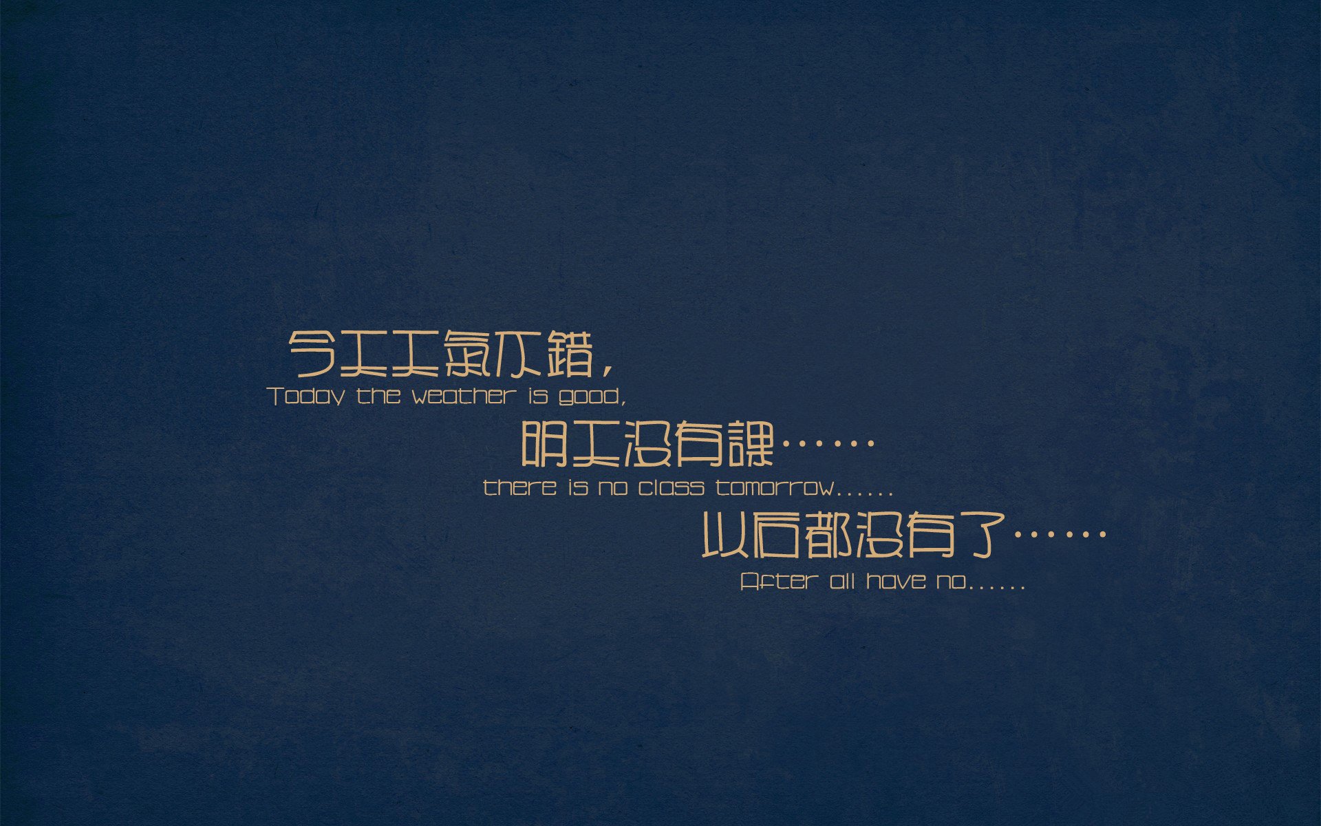 中国足球年度传控核心球员排行报告,传控足球理念