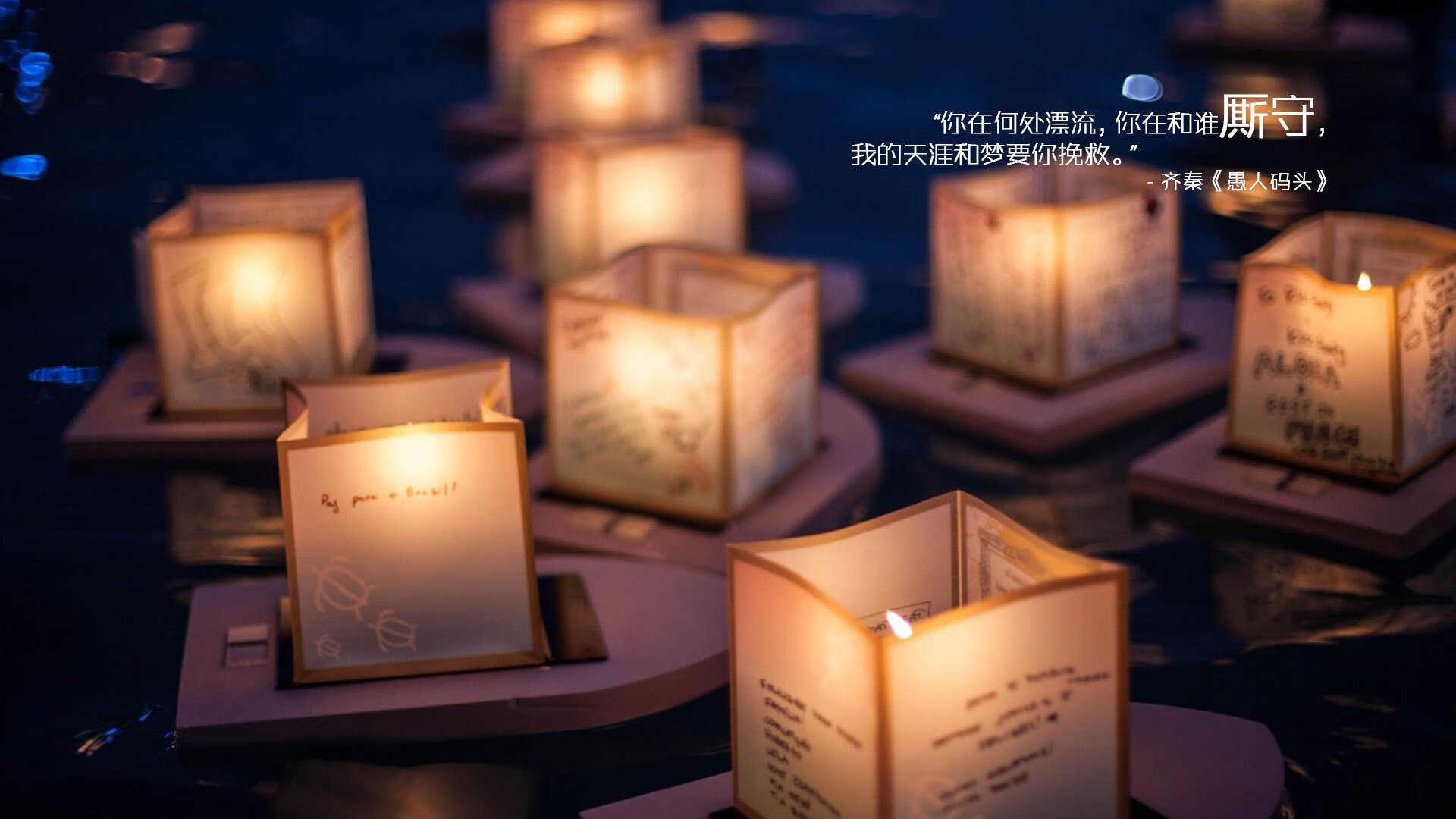 “2025世界运动会东安湖体育公园:跑酷与铁人三项对决精彩纷呈”