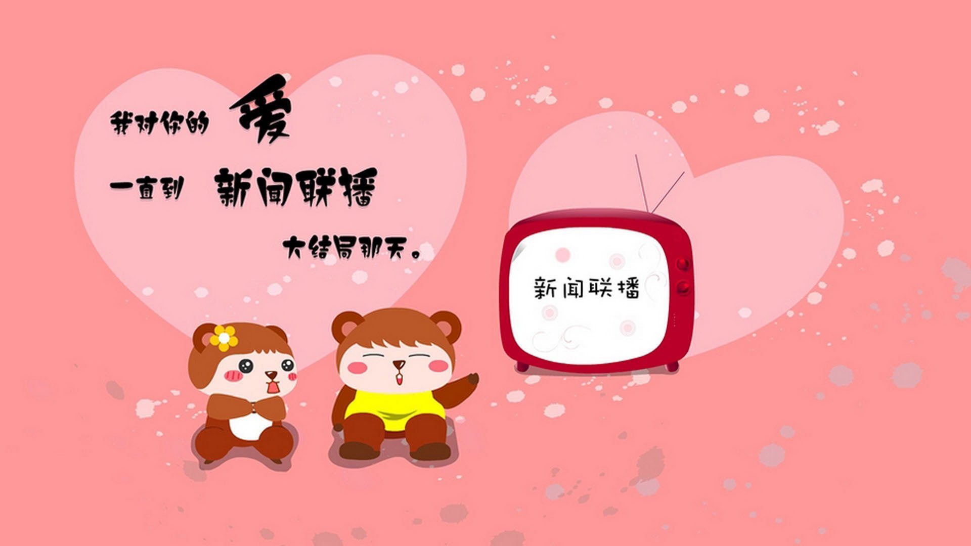 湖滨赛事添活力，城市品牌再升级，湖滨属于哪个地方