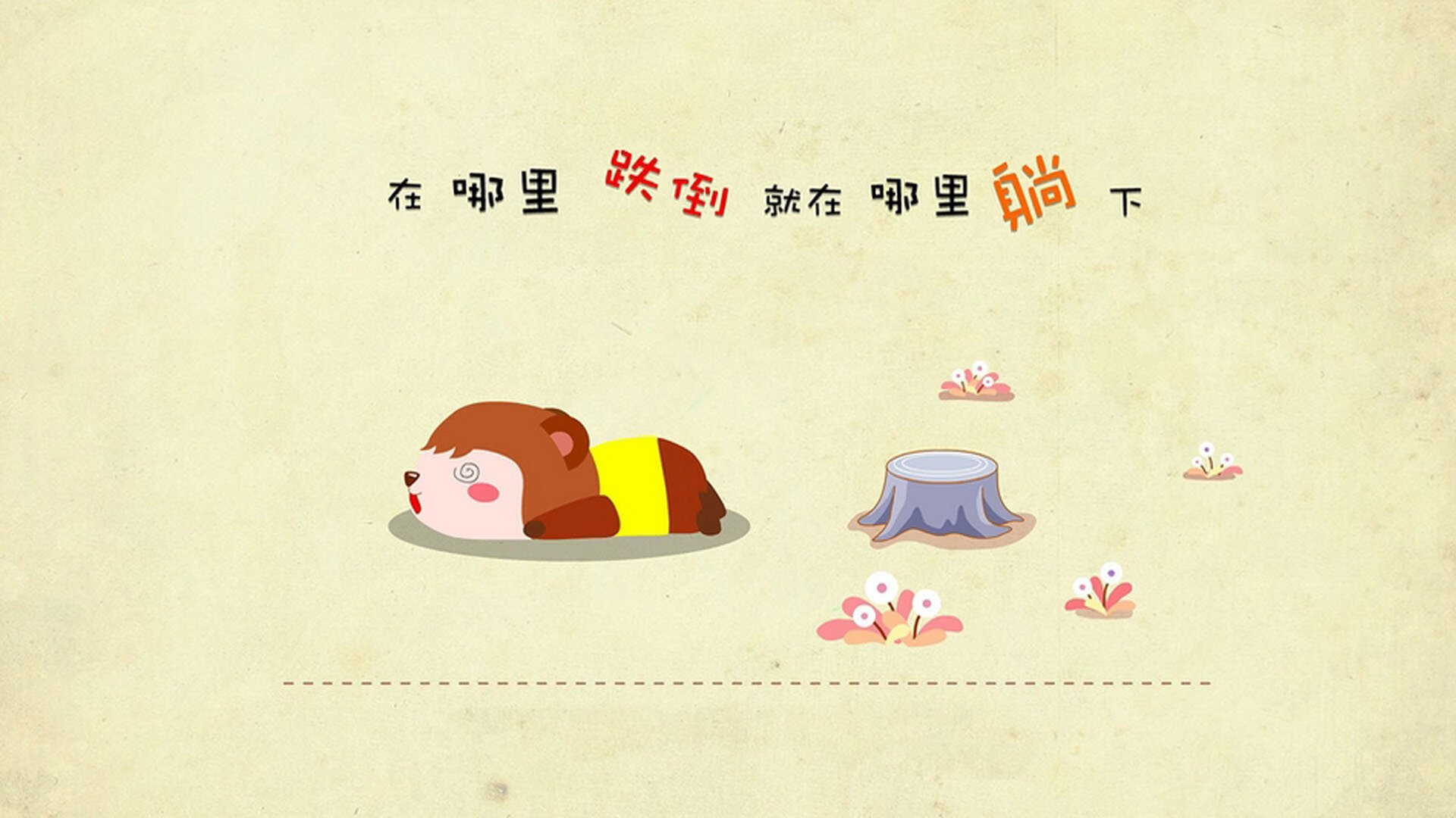 体育新闻中心通报国家队队医资质统一审核流程，国家队医生