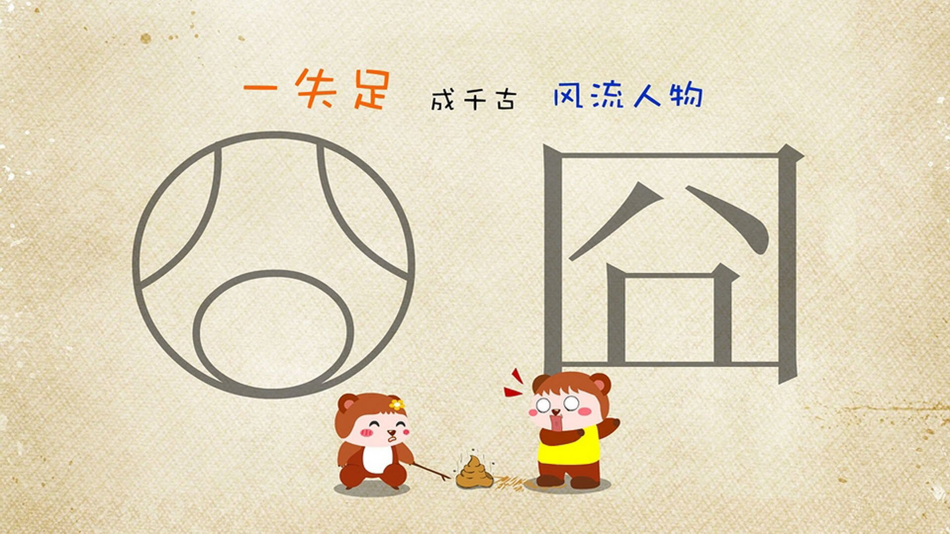 唐纳德·高尔的突破性进攻,堪称袋鼠队最大威胁,唐纳德高德纳