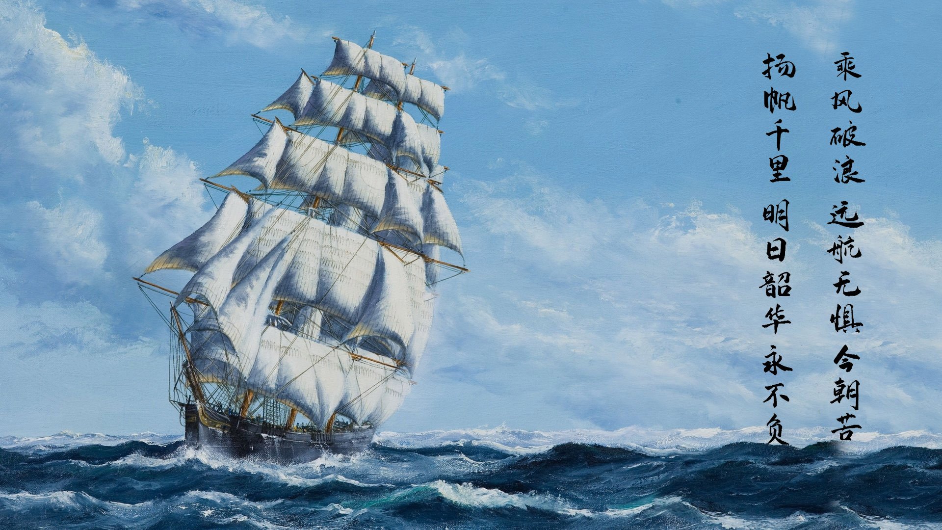 国王加强罚球训练命中率明显提升，国王踢球