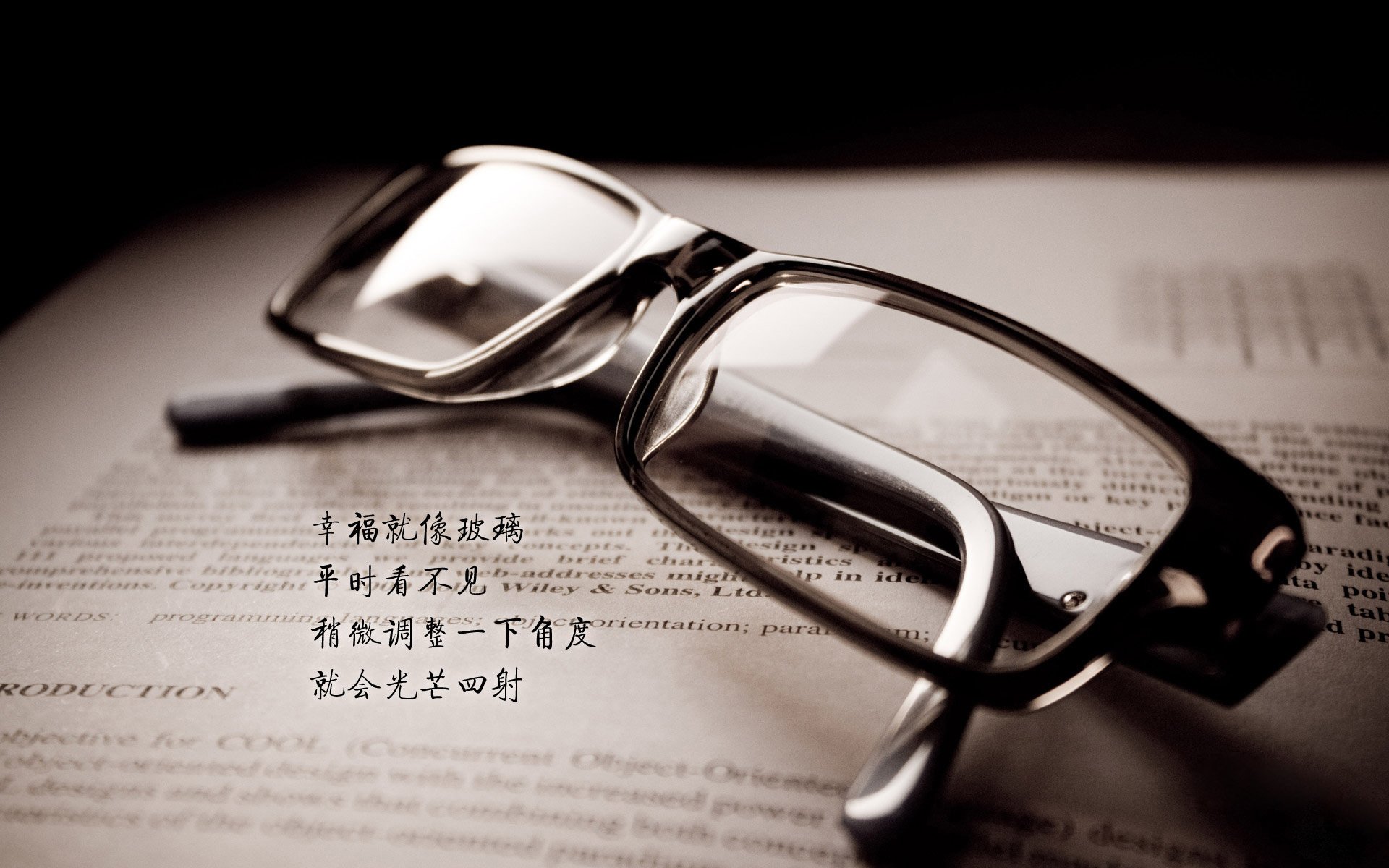 塞维利亚保持强劲，意欲冲击欧洲赛场