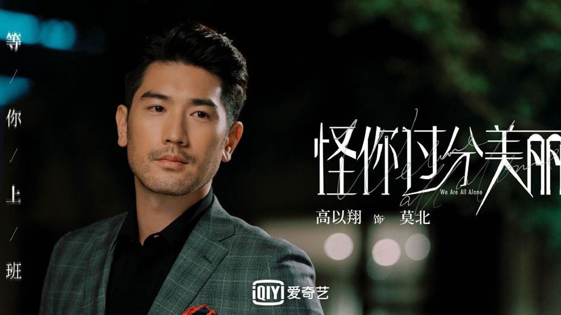 开云网站-拉文攻防一体公牛伤病名单更新，拉文公牛合同