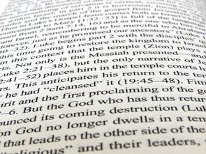 kaiyun开云·官方网站-校园足球引导学生记录个人训练笔记建立成长档案，中小学校园足球训练计划怎么写